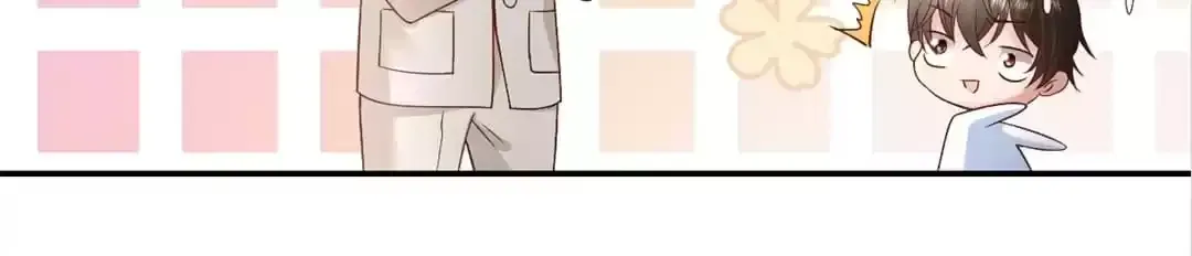 Exclusive Lover Chapter 104 page 31 - 