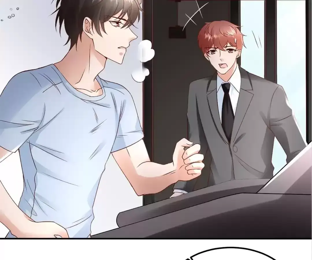 Exclusive Lover Chapter 105 page 4 - 