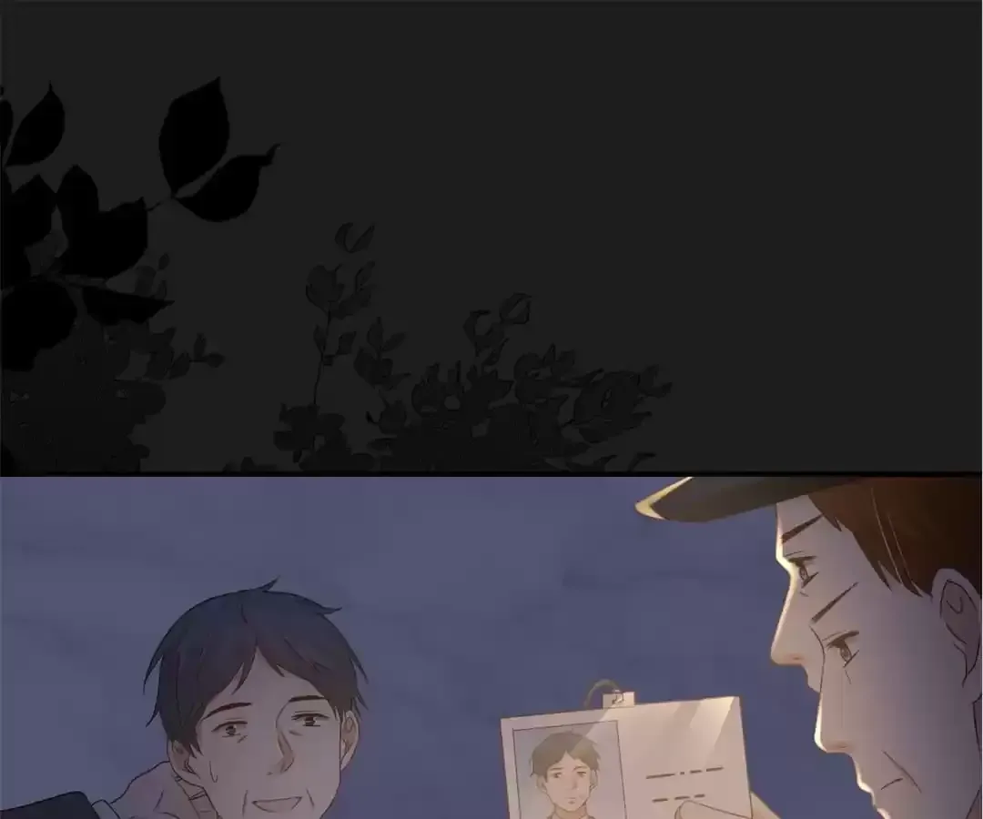 Exclusive Lover Chapter 105 page 43 - 