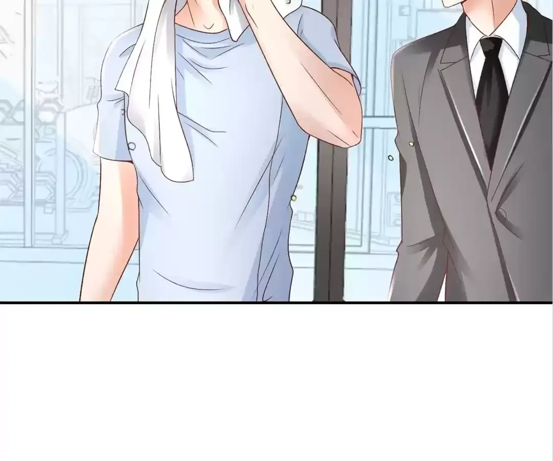 Exclusive Lover Chapter 105 page 7 - 