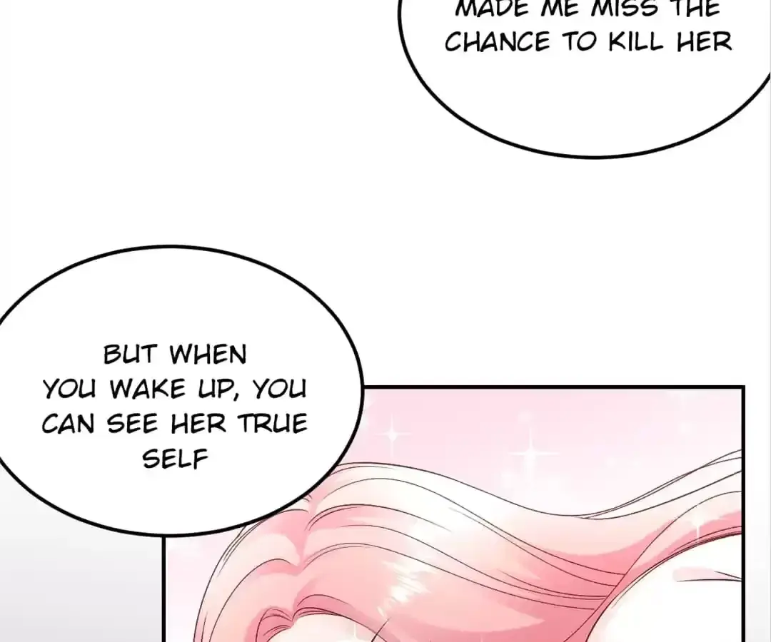 Exclusive Lover Chapter 107 page 51 - 