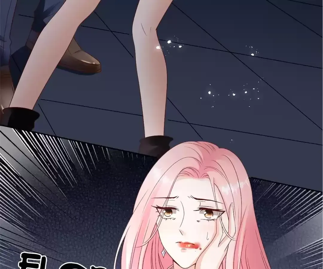 Exclusive Lover Chapter 108 page 37 - 