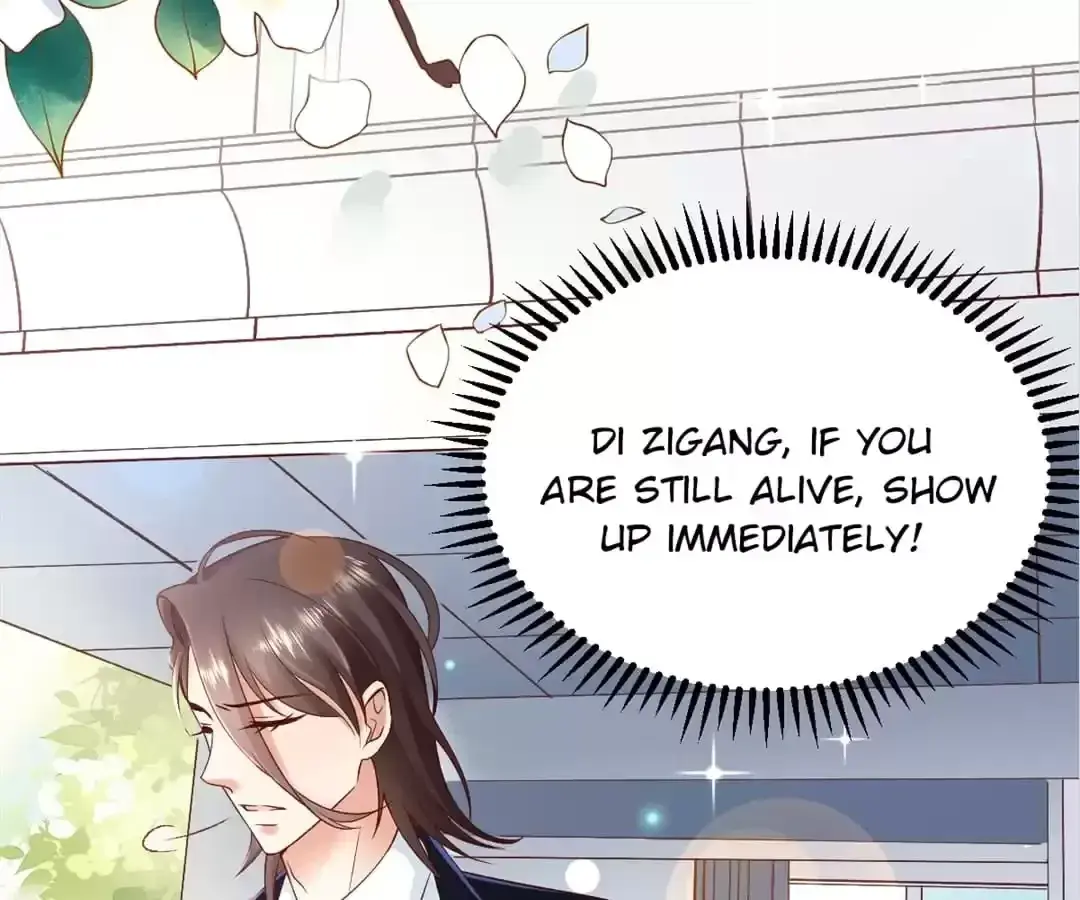 Exclusive Lover Chapter 108 page 6 - 