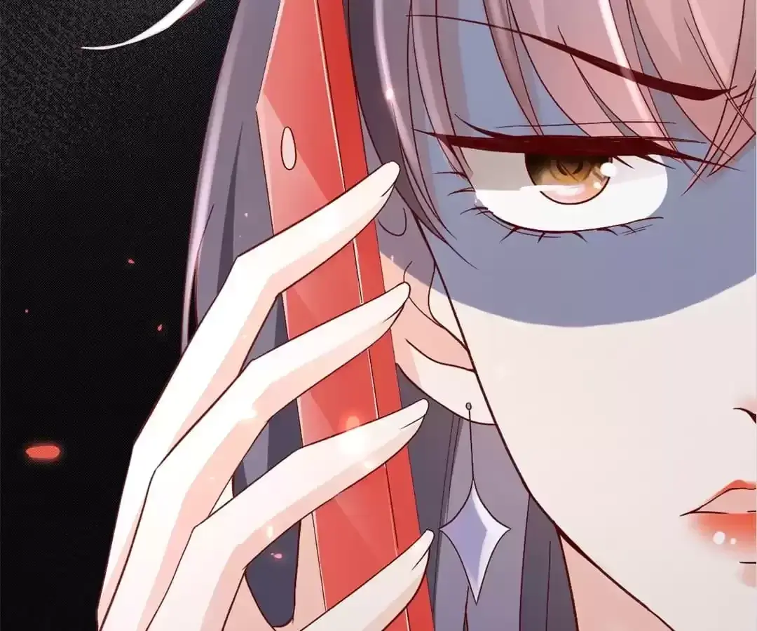 Exclusive Lover Chapter 109 page 37 - 