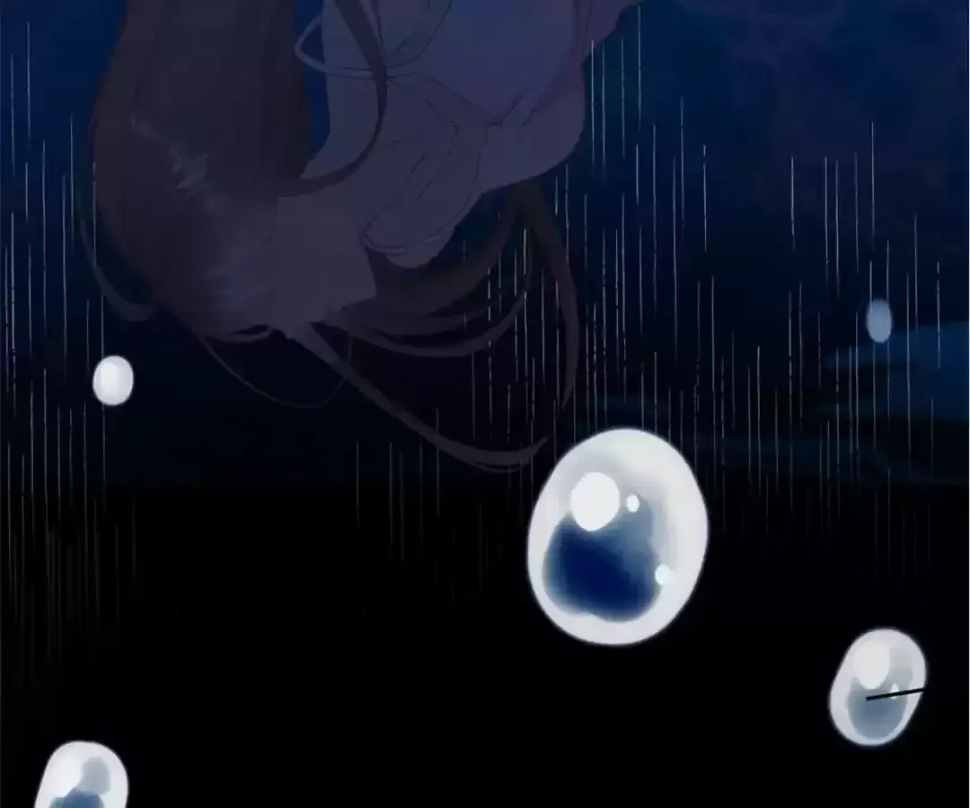 Exclusive Lover Chapter 109 page 45 - 