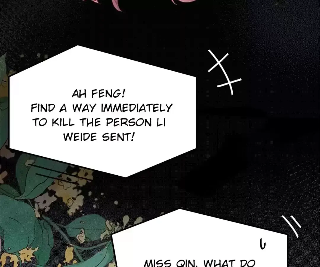 Exclusive Lover Chapter 109 page 6 - 