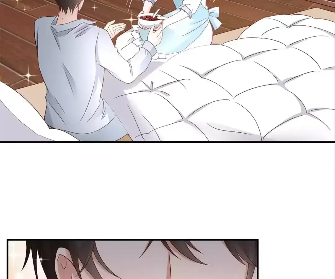 Exclusive Lover Chapter 109 page 68 - 