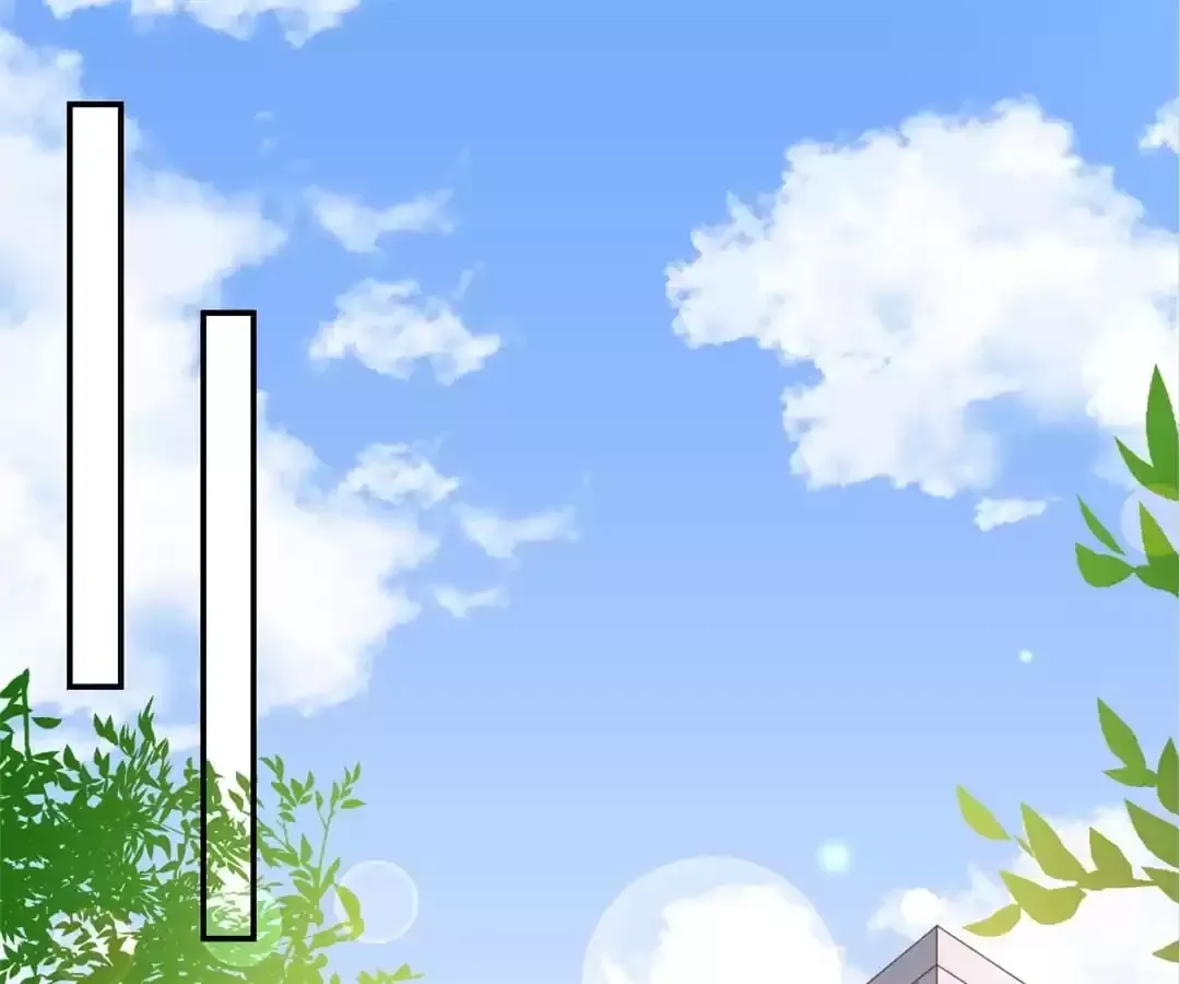 Exclusive Lover Chapter 110 page 54 - 