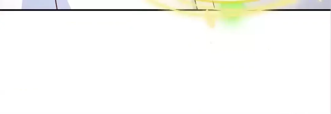 Exclusive Lover Chapter 110 page 70 - 