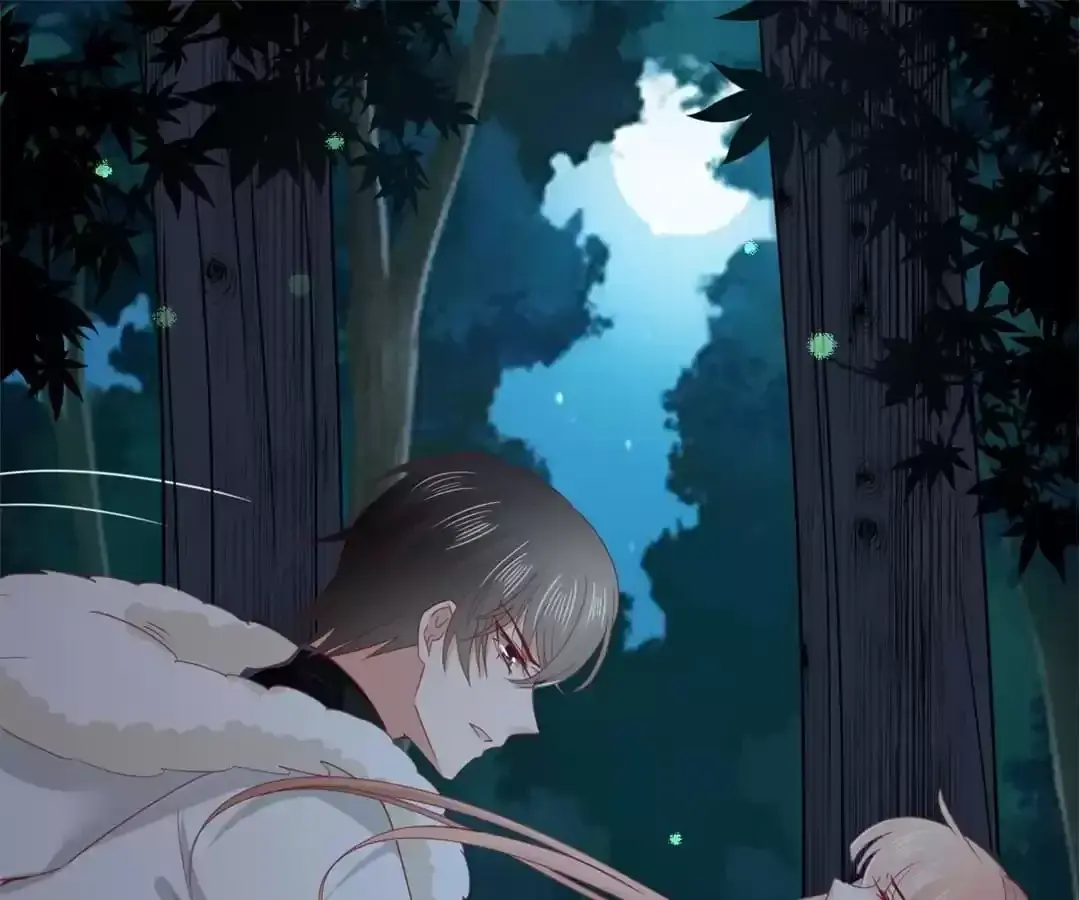 Exclusive Lover Chapter 69 page 19 - 
