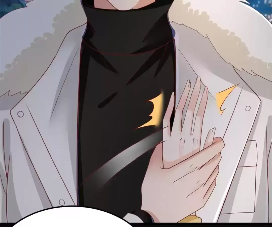 Exclusive Lover Chapter 70 page 11 - 