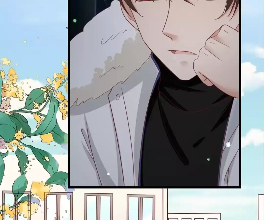 Exclusive Lover Chapter 71 page 12 - 