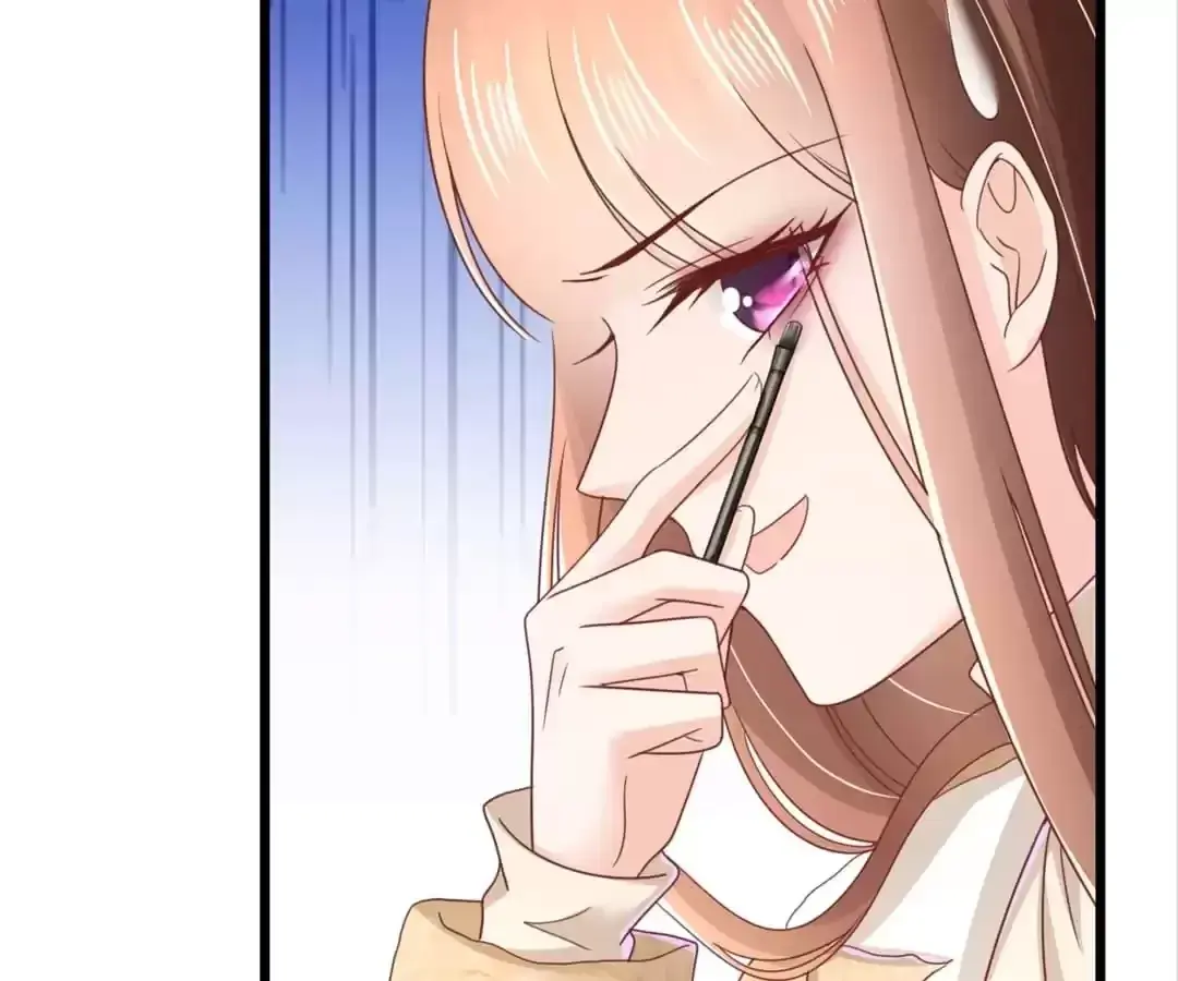 Exclusive Lover Chapter 74 page 7 - 