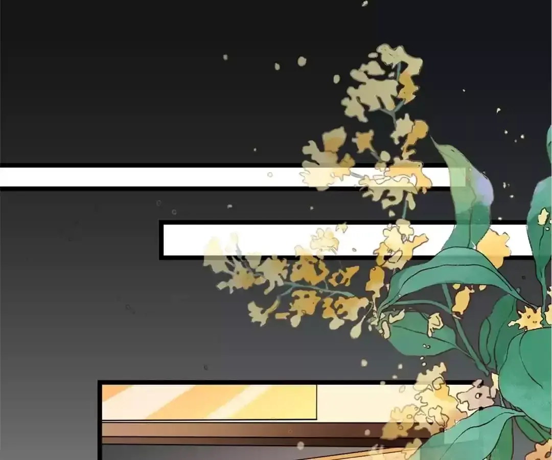 Exclusive Lover Chapter 77 page 22 - 