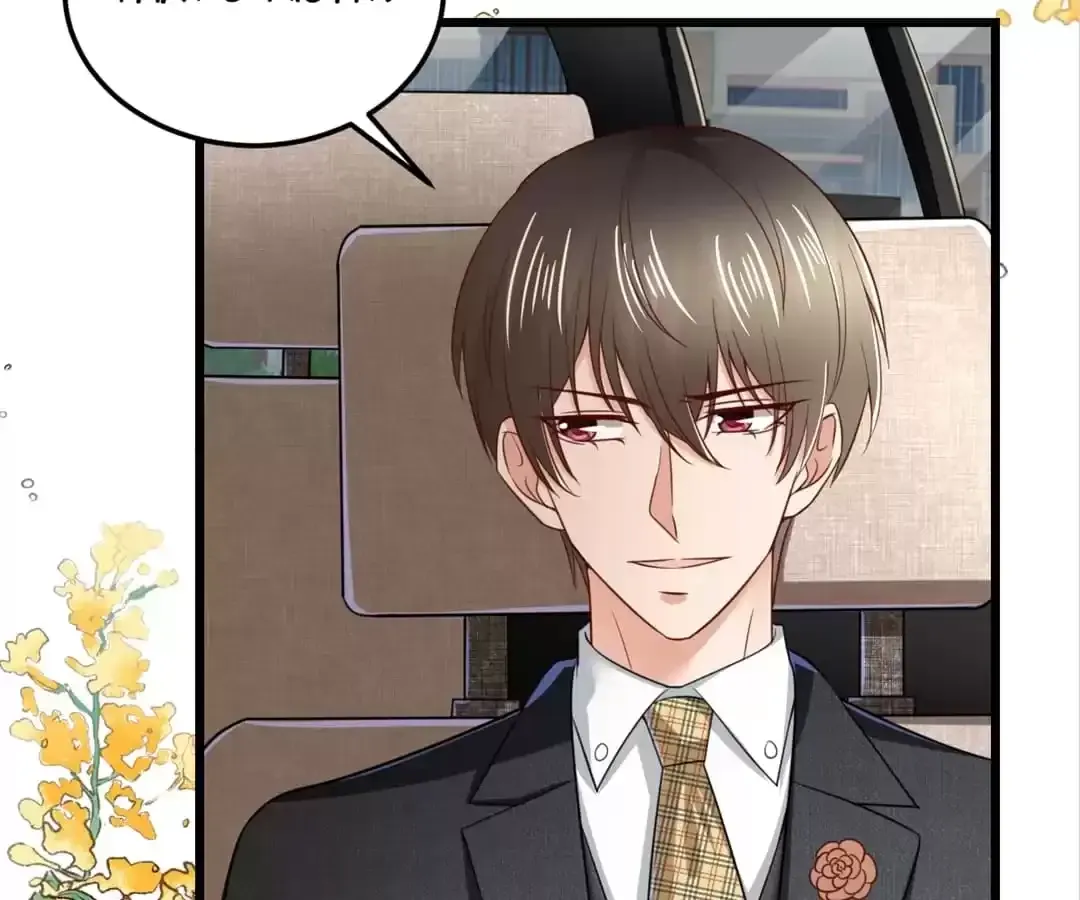 Exclusive Lover Chapter 77 page 44 - 