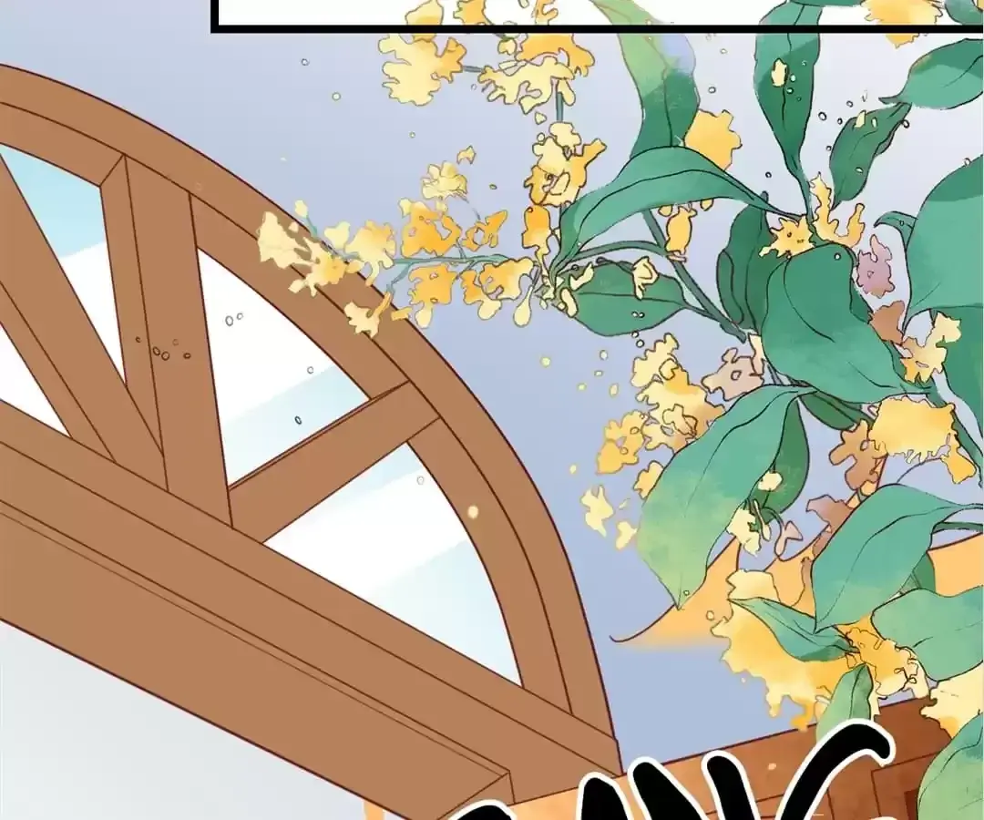 Exclusive Lover Chapter 79 page 25 - 