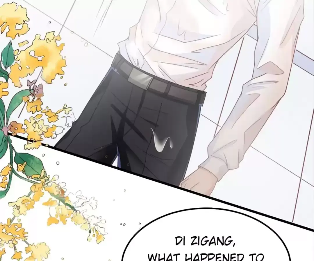 Exclusive Lover Chapter 79 page 48 - 