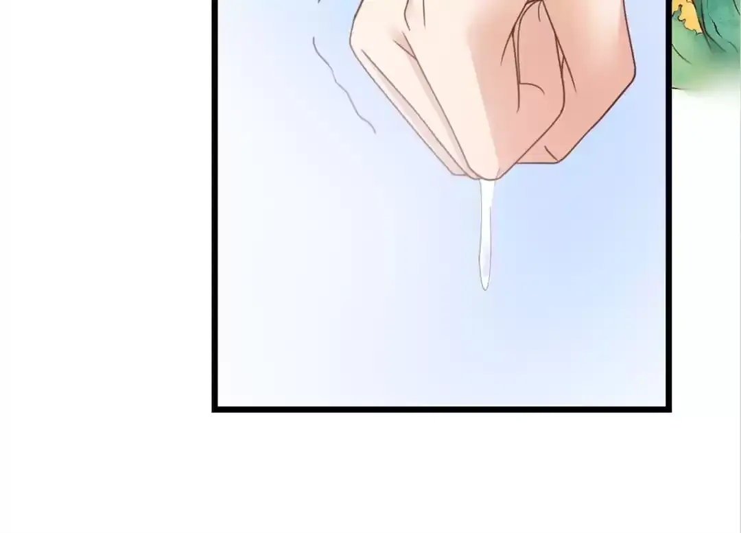 Exclusive Lover Chapter 79 page 51 - 