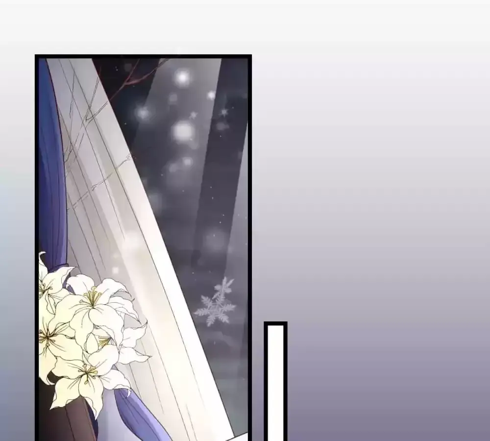 Exclusive Lover Chapter 80 page 17 - 
