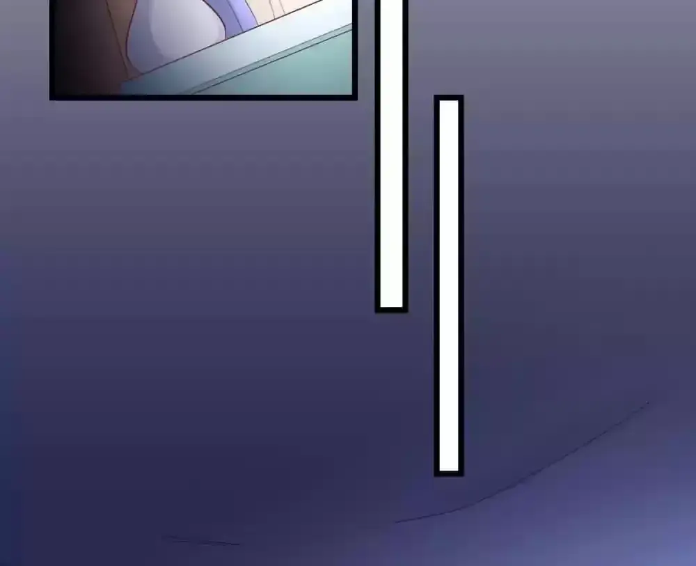 Exclusive Lover Chapter 80 page 18 - 