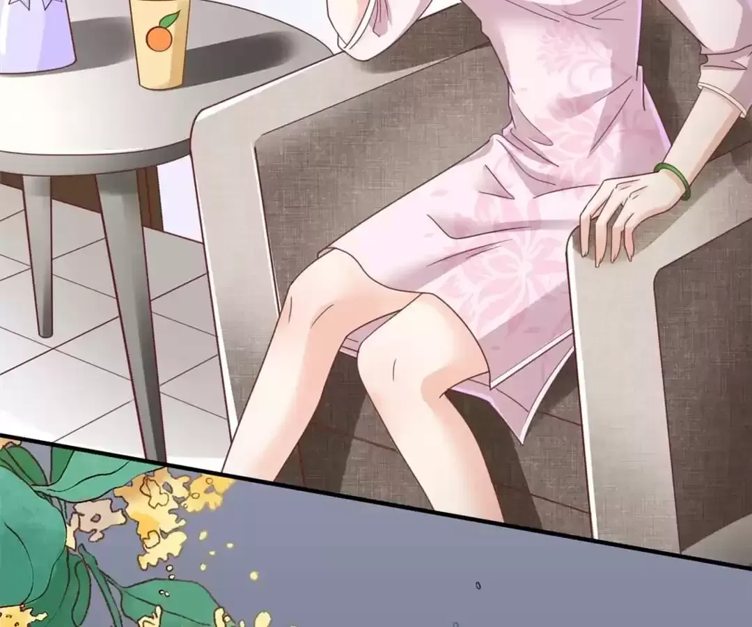 Exclusive Lover Chapter 84 page 3 - 