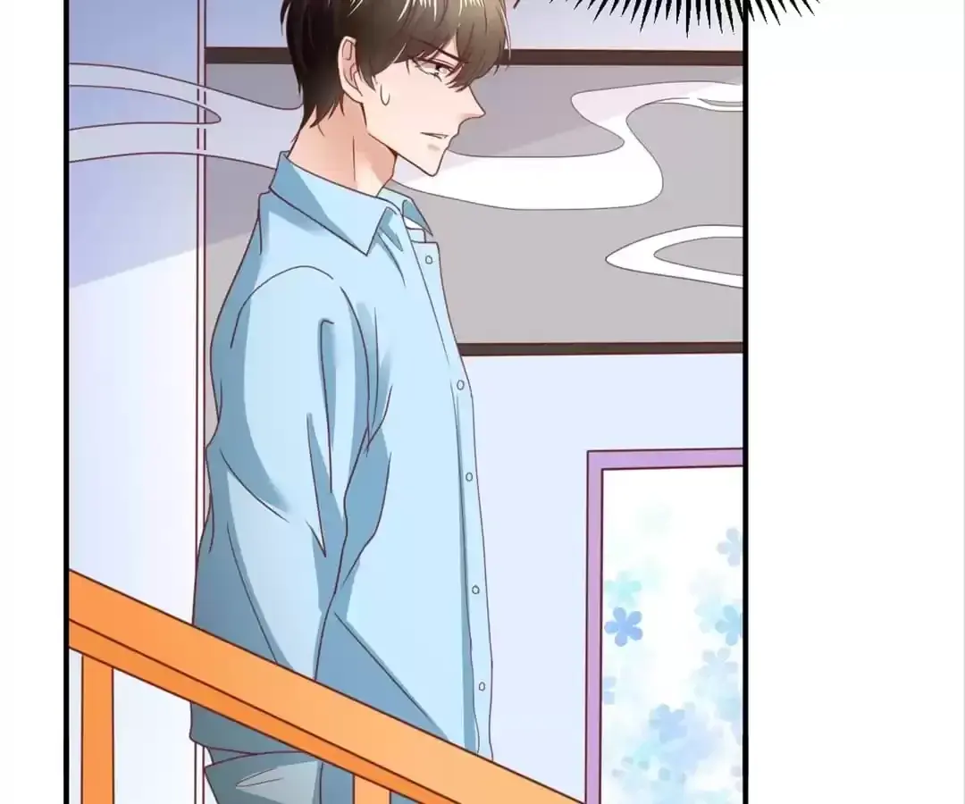 Exclusive Lover Chapter 84 page 32 - 