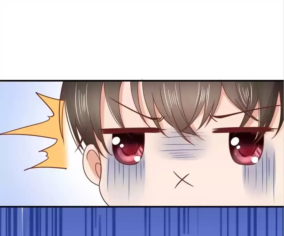 Exclusive Lover Chapter 84 page 43 - 