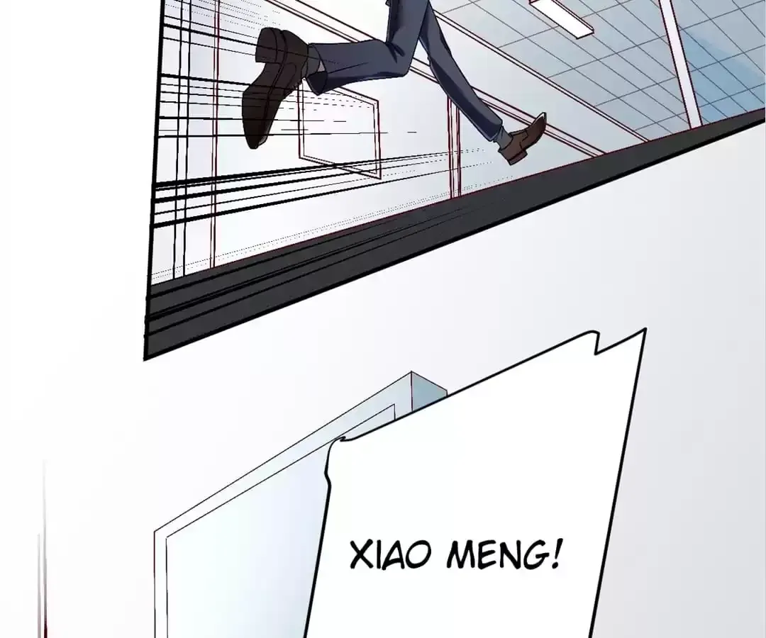 Exclusive Lover Chapter 87 page 13 - 