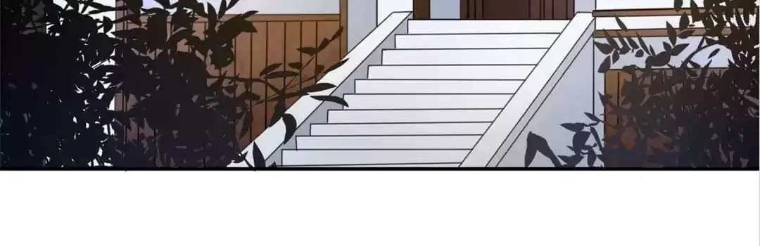 Exclusive Lover Chapter 92 page 15 - 