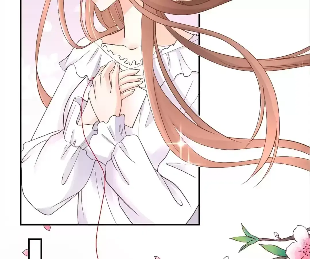 Exclusive Lover Chapter 96 page 16 - 