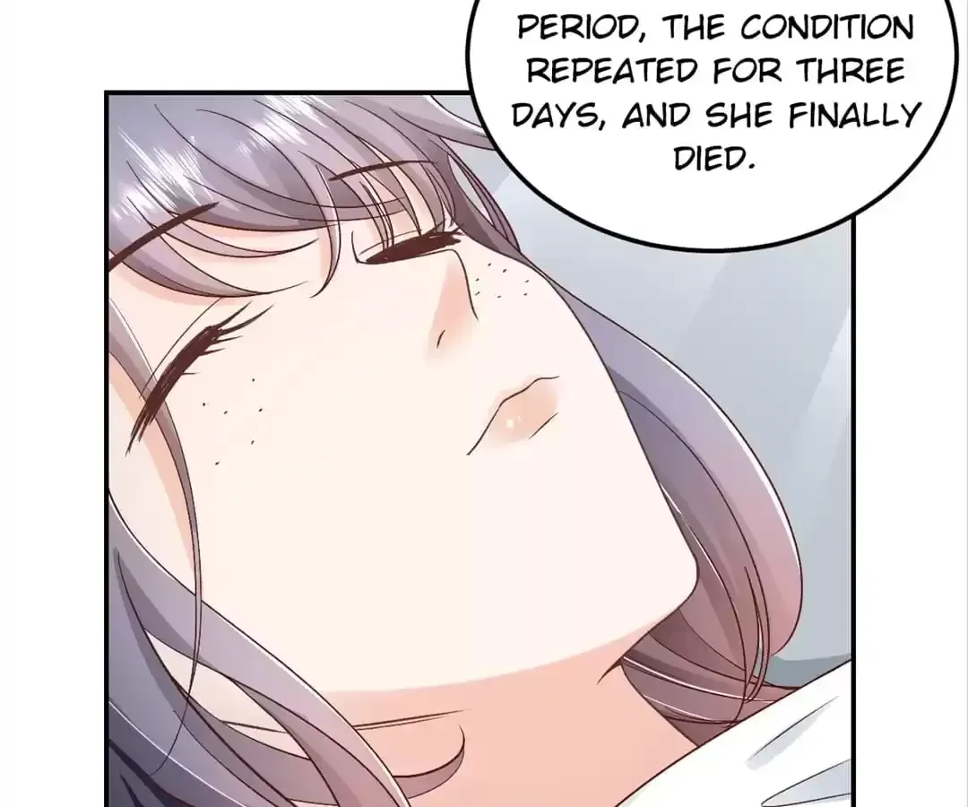 Exclusive Lover Chapter 98 page 11 - 