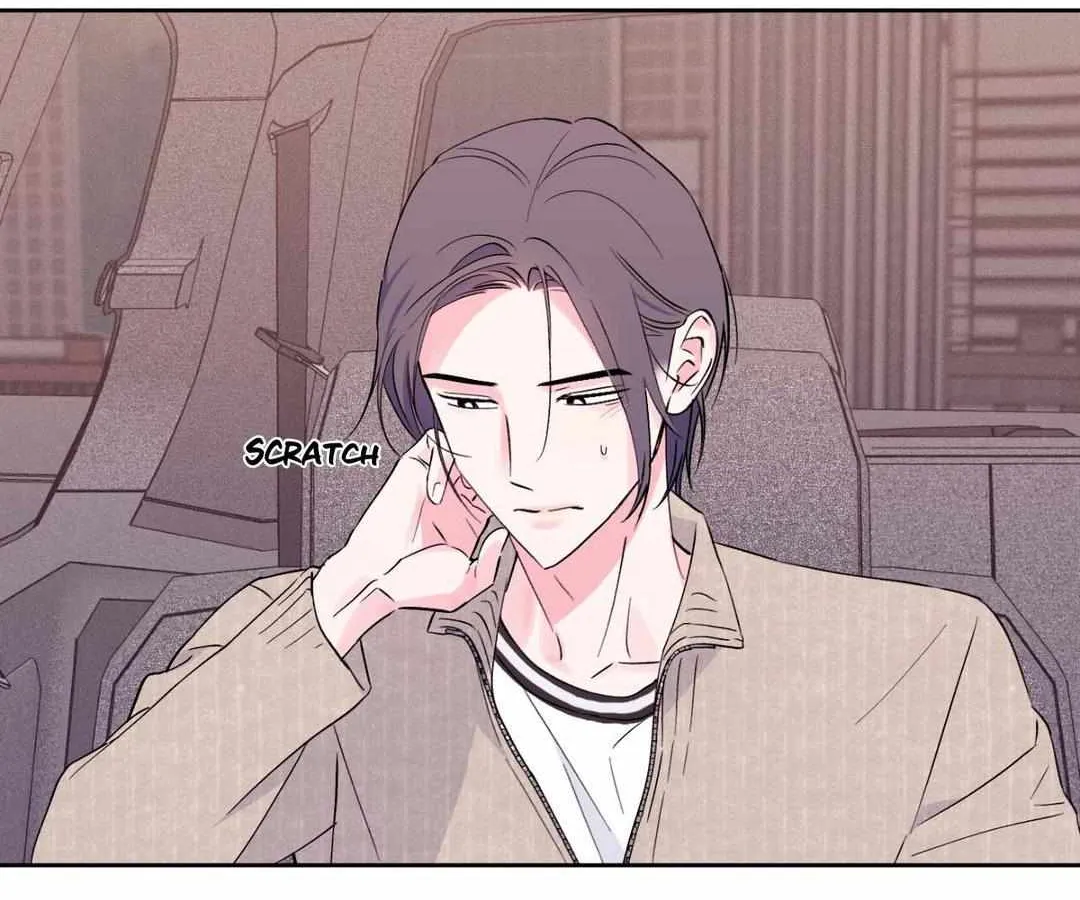 Read Exclusive Scandal chapter 11 image 12 on Lezhin