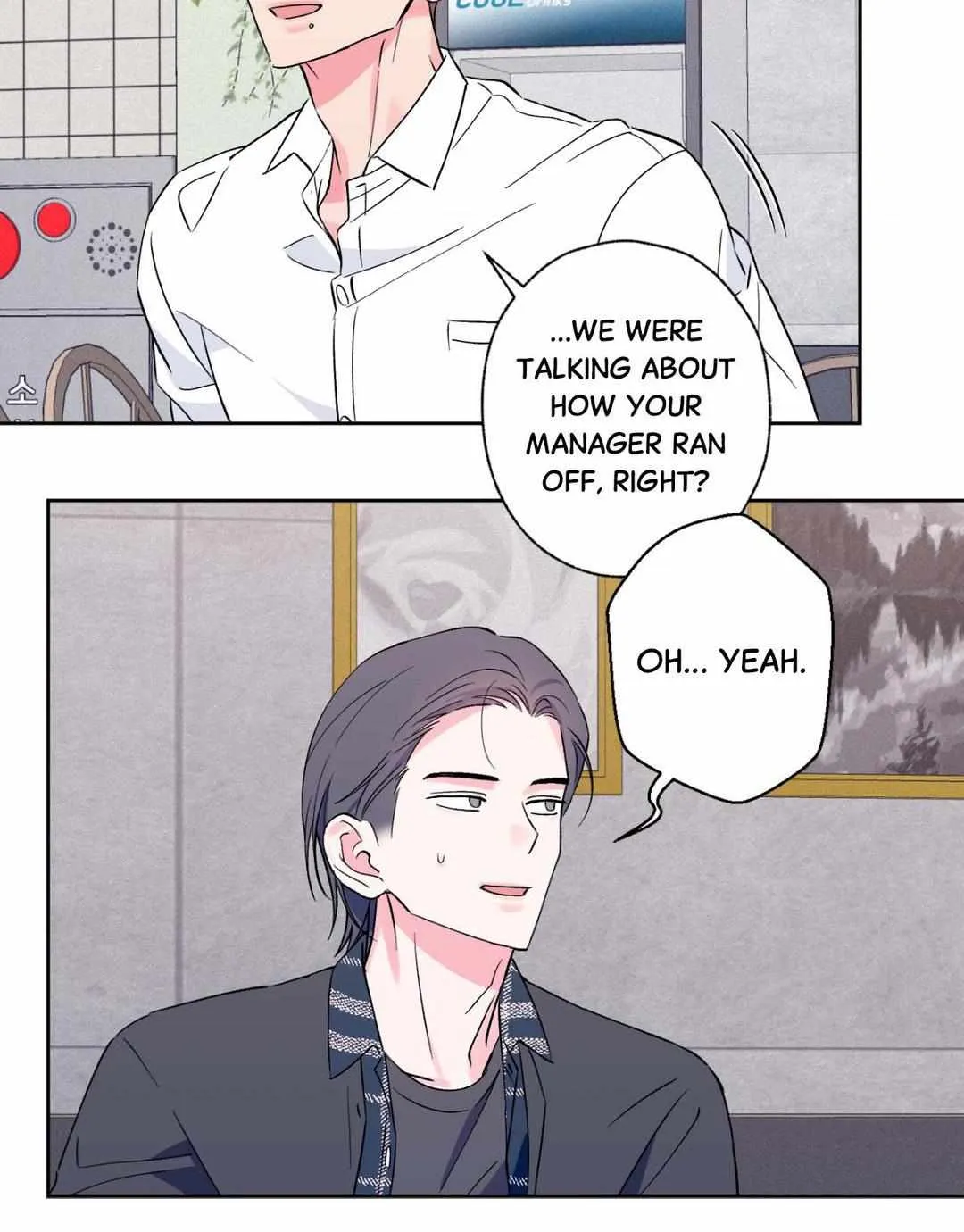 Read Exclusive Scandal chapter 11 image 51 on Lezhin