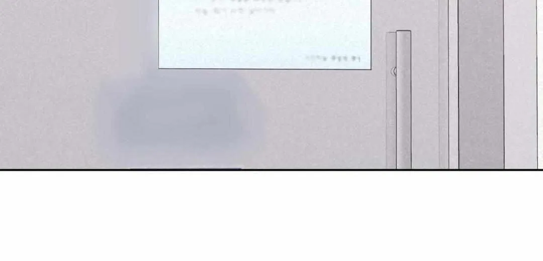 Read Exclusive Scandal chapter 12 image 4 on Lezhin