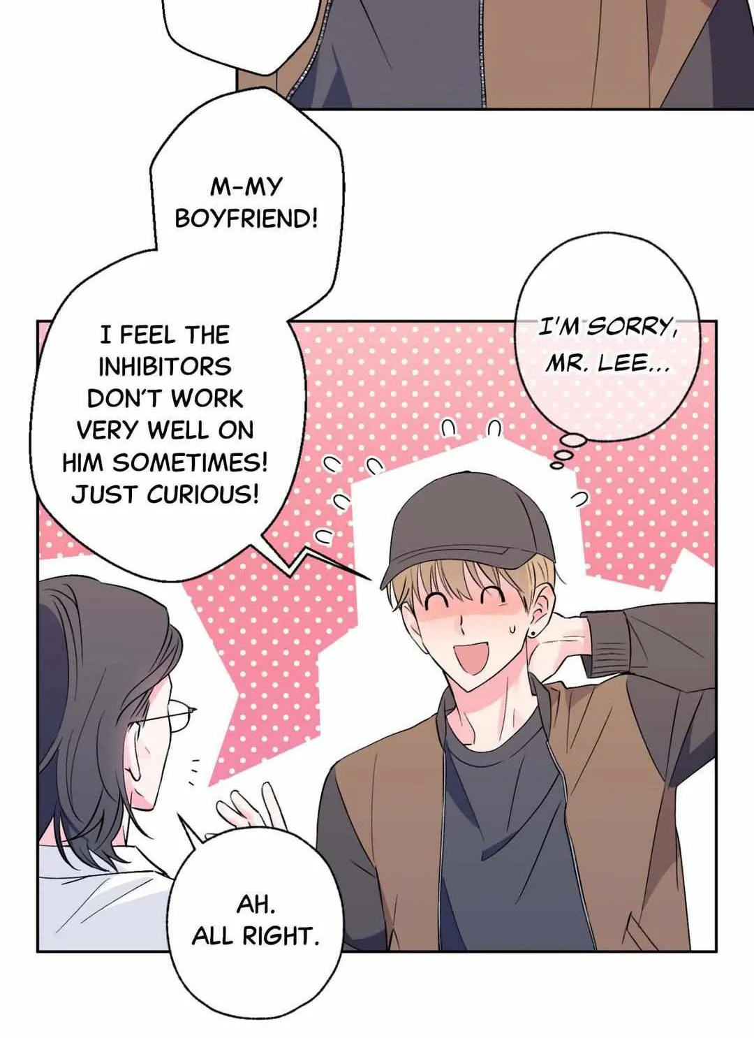 Read Exclusive Scandal chapter 12 image 8 on Lezhin