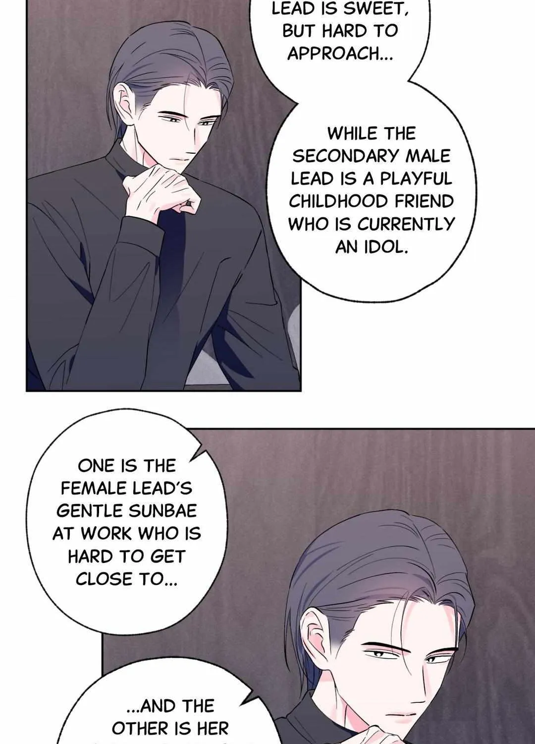 Read Exclusive Scandal chapter 14 image 1 on Lezhin