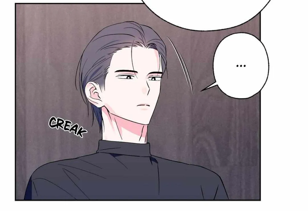 Read Exclusive Scandal chapter 14 image 3 on Lezhin