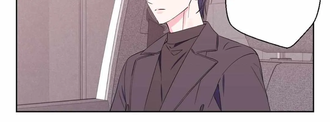 Read Exclusive Scandal chapter 14 image 54 on Lezhin