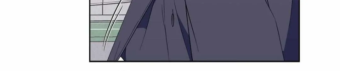 Read Exclusive Scandal chapter 15 image 5 on Lezhin