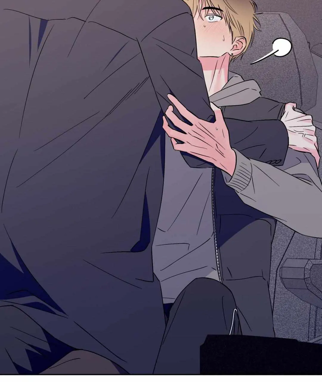 Read Exclusive Scandal chapter 15 image 66 on Lezhin