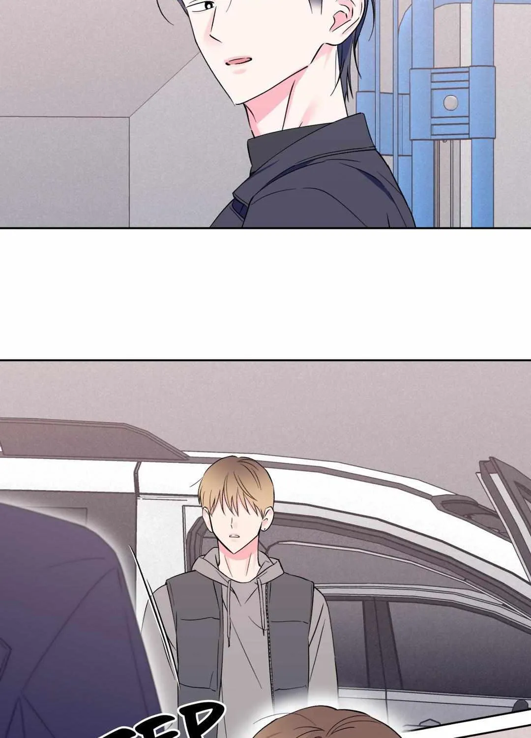 Read Exclusive Scandal chapter 15 image 7 on Lezhin