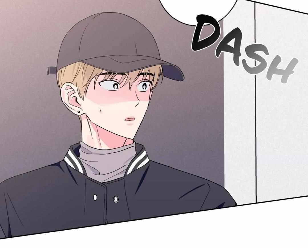 Read Exclusive Scandal chapter 16 image 39 on Lezhin