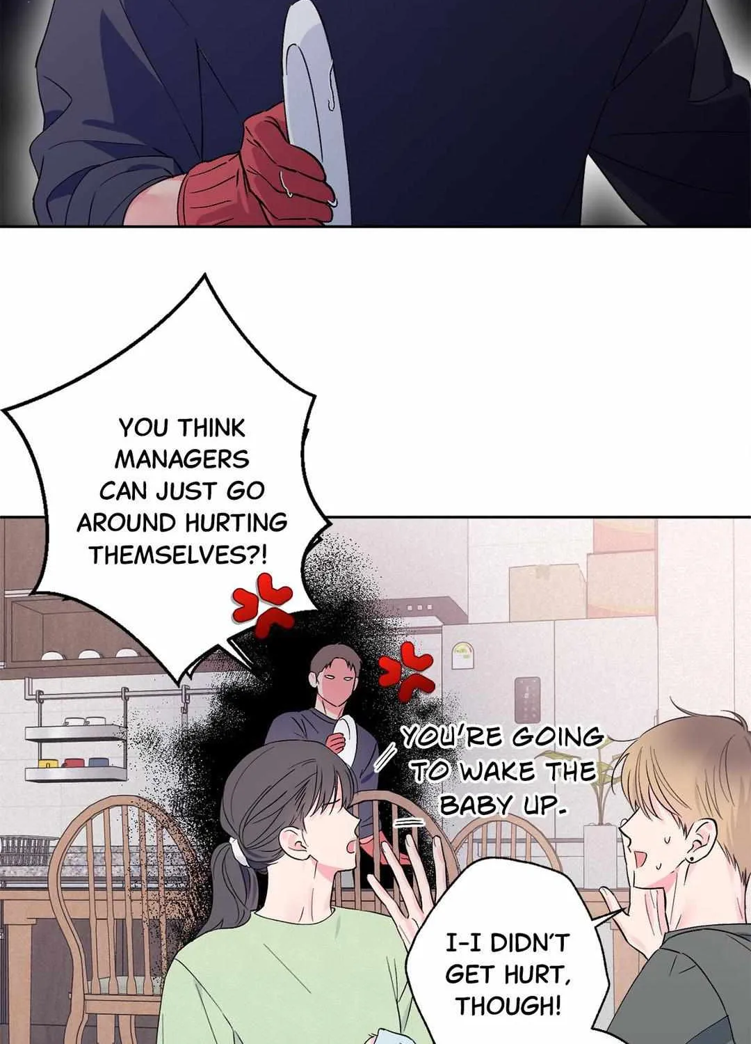 Read Exclusive Scandal chapter 18 image 2 on Lezhin