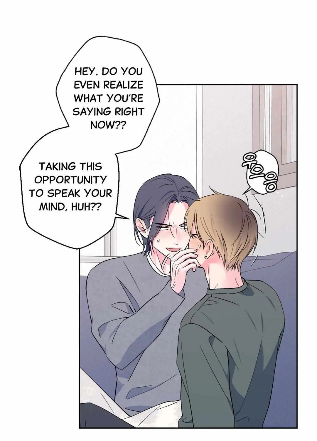 Read Exclusive Scandal chapter 20 image 43 on Lezhin