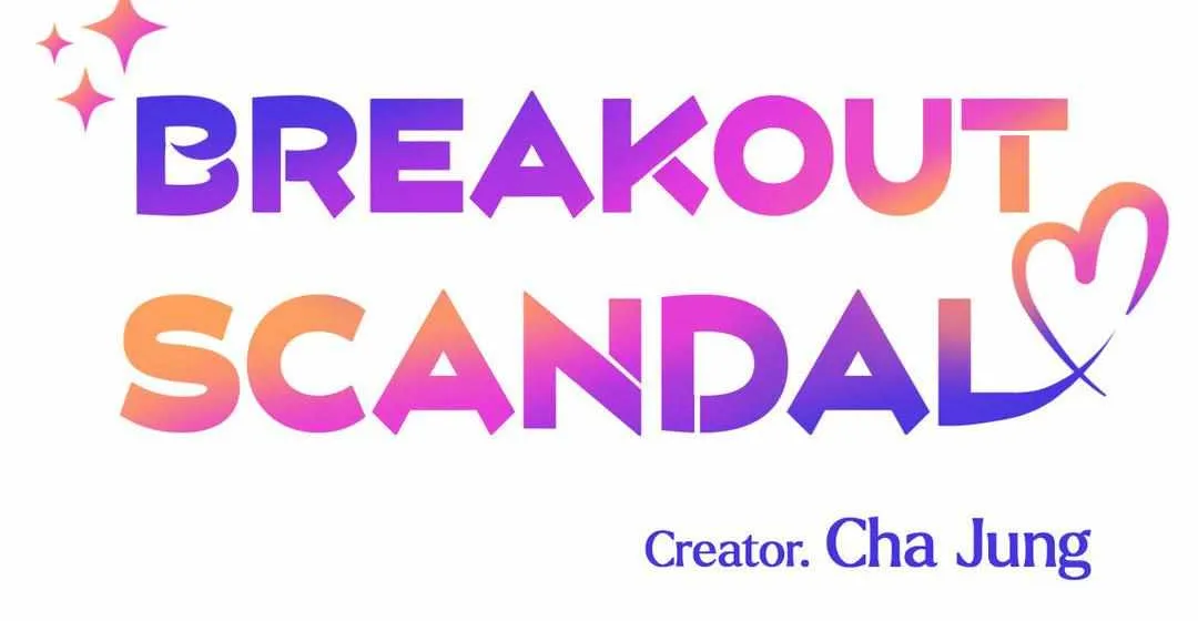 Read Exclusive Scandal chapter 22 image 11 on Lezhin