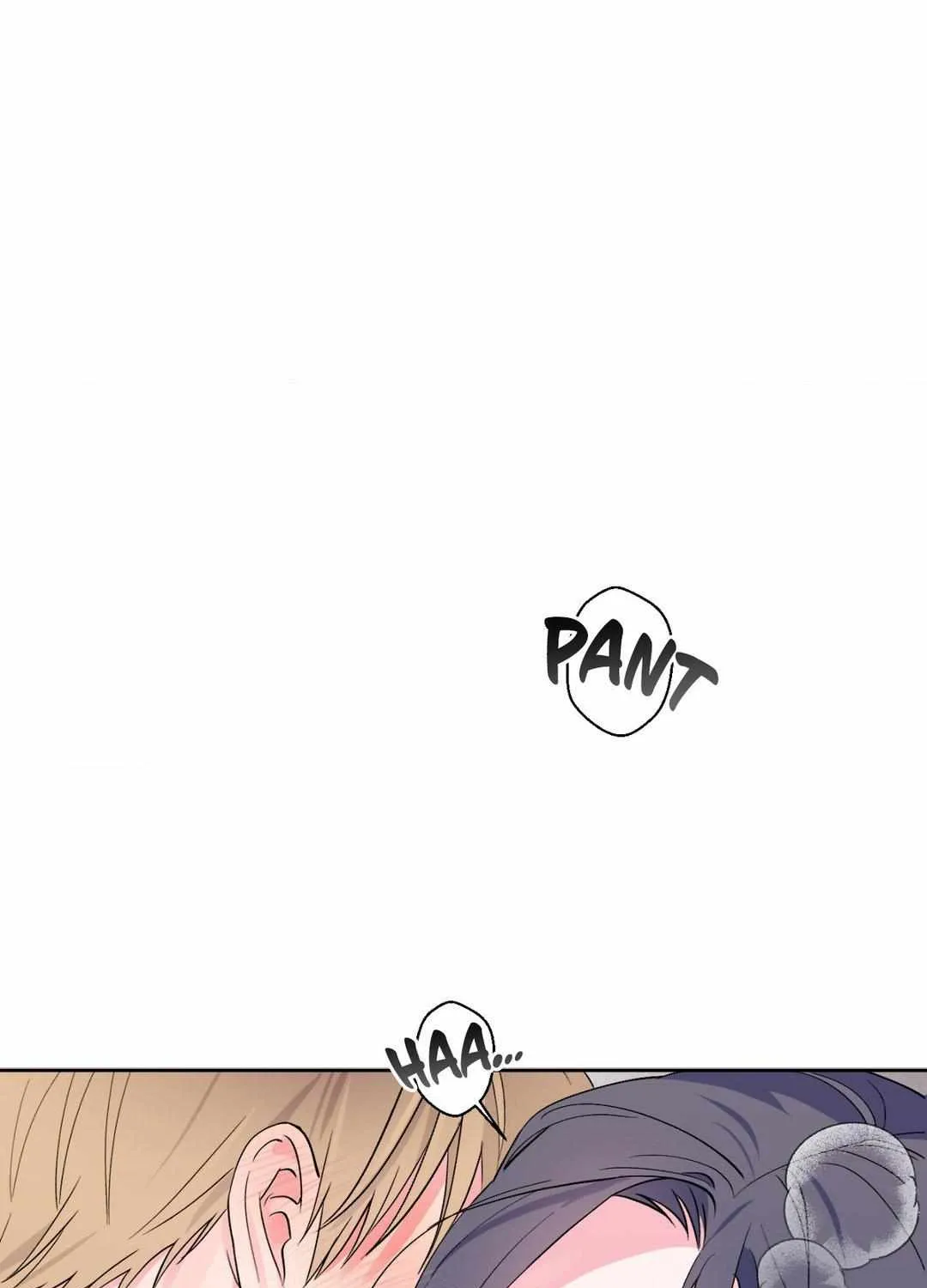 Read Exclusive Scandal chapter 22 image 3 on Lezhin