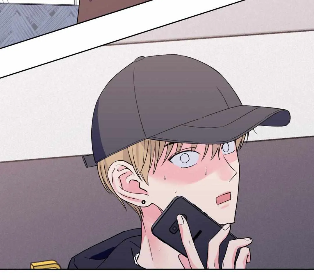 Read Exclusive Scandal chapter 24 image 51 on Lezhin