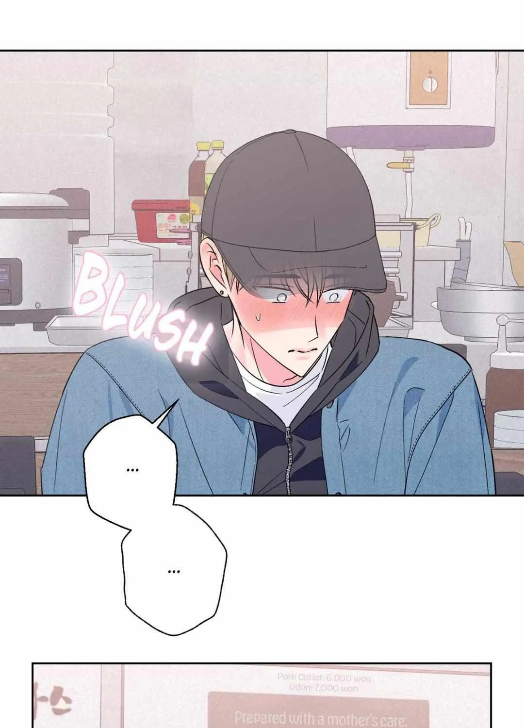 Read Exclusive Scandal chapter 25 image 69 on Lezhin