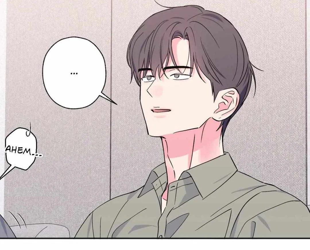 Read Exclusive Scandal chapter 26 image 14 on Lezhin