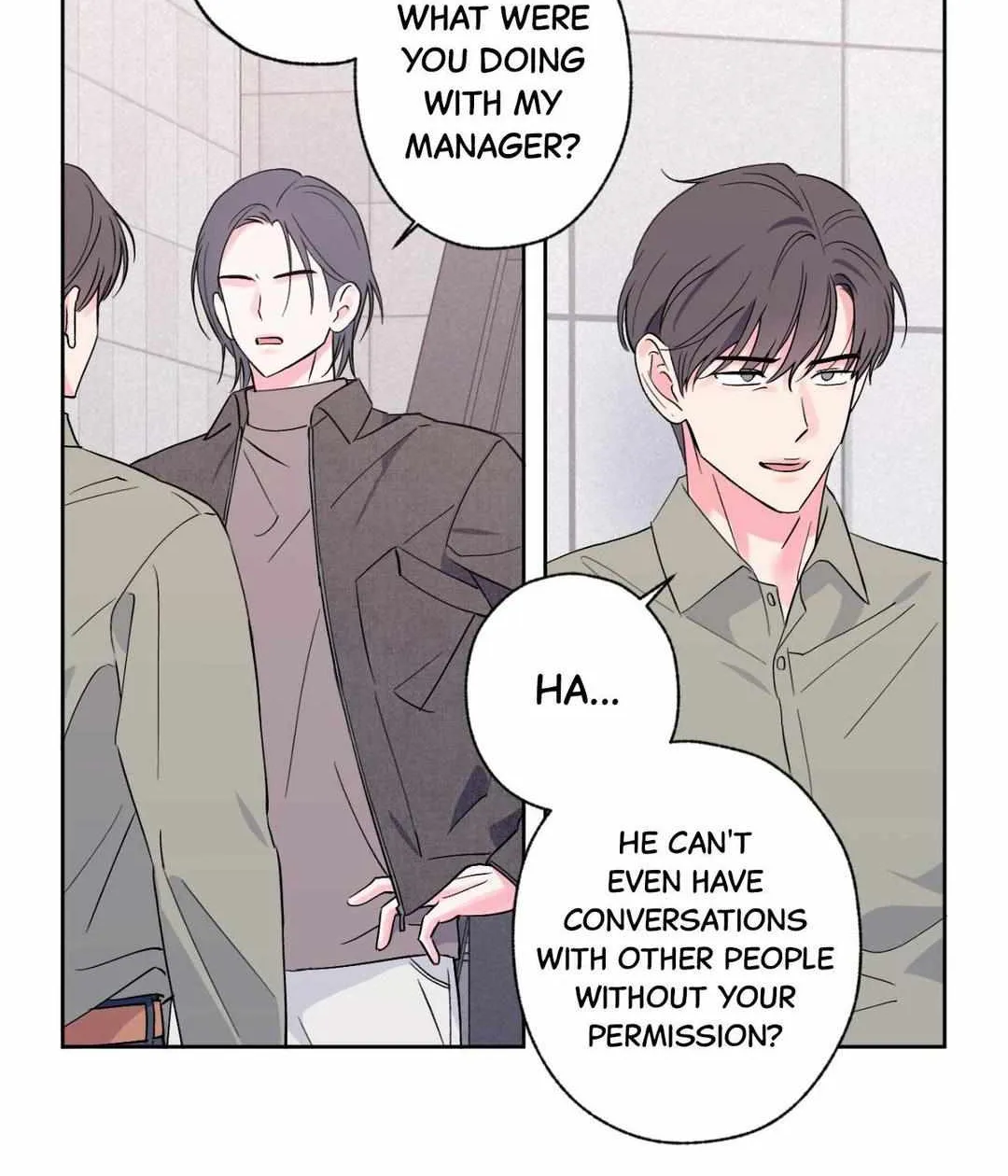 Read Exclusive Scandal chapter 26 image 18 on Lezhin